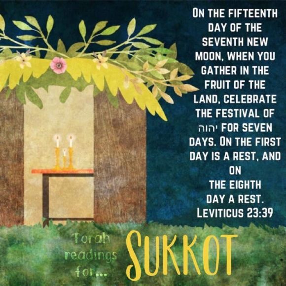 Sukkot